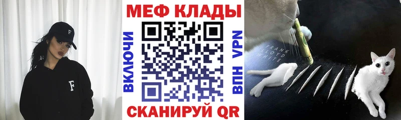 Наркошоп Чегем АМФЕТАМИН  MDMA  МАРИХУАНА  Кокаин  A-PVP 