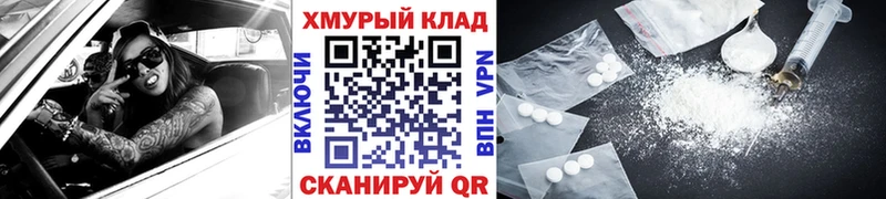 магазин    Чегем  ГЕРОИН VHQ 