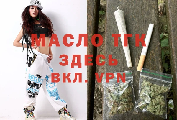 гашиш Вязники