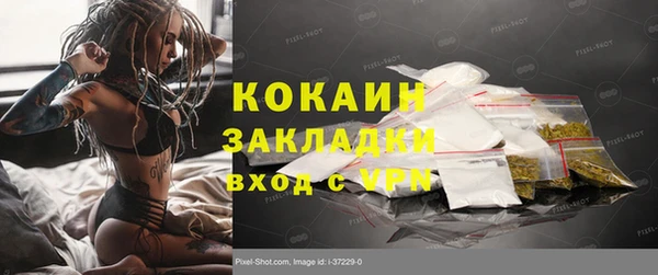меф VHQ Вязьма