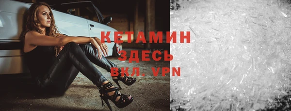 гашиш Вязники