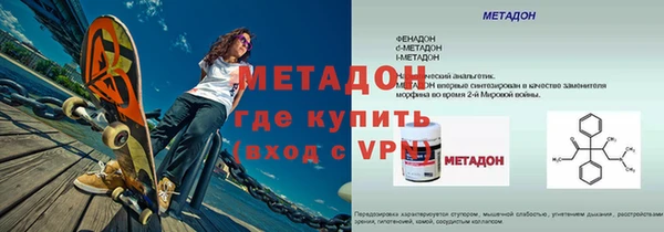 гашиш Вязники