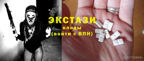 гашиш Вязники