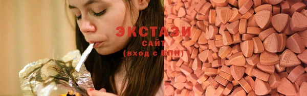 скорость Вяземский