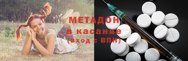 круглые Горно-Алтайск