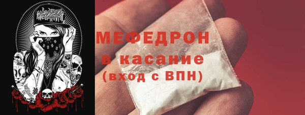 круглые Горно-Алтайск
