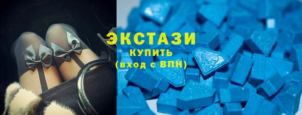 меф VHQ Вязьма