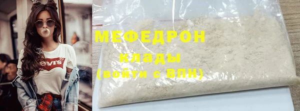 скорость Вяземский