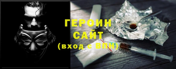 скорость Вяземский