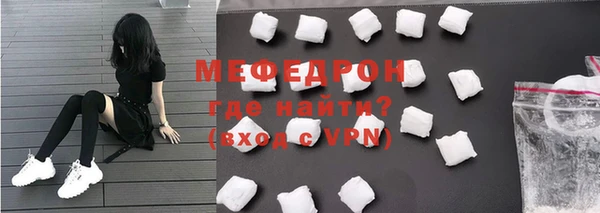 скорость Вяземский