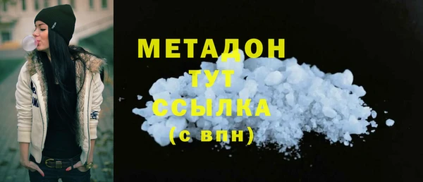 скорость Вяземский