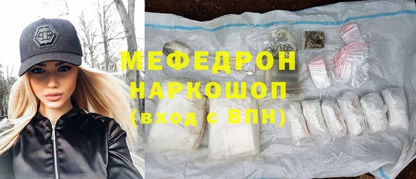 гашиш Вязники
