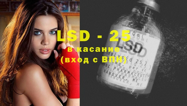 меф VHQ Вязьма