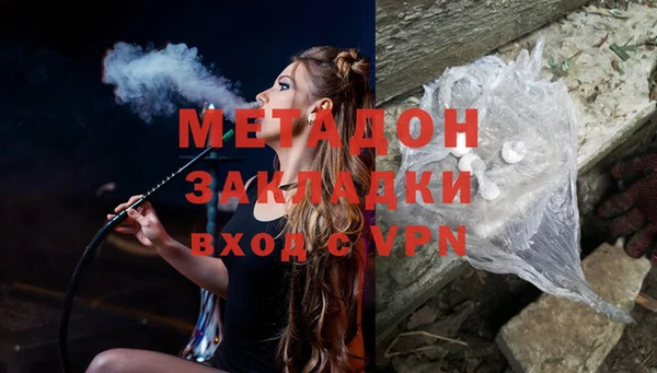 скорость Вяземский