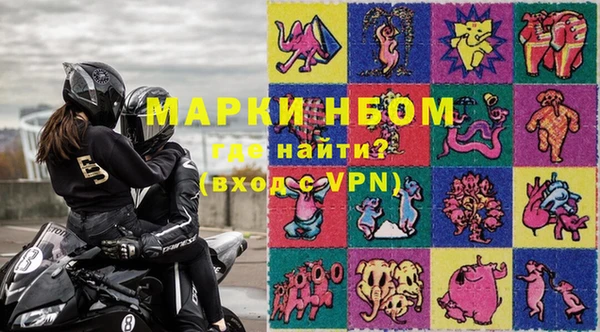 меф VHQ Вязьма