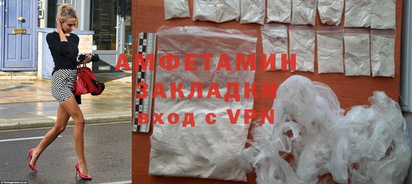 гашиш Вязники