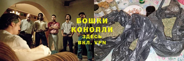 гашиш Вязники