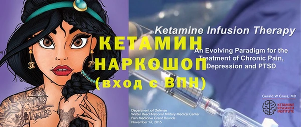 круглые Горно-Алтайск