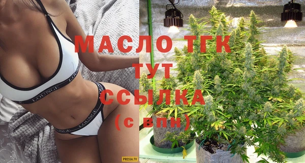 гашиш Вязники