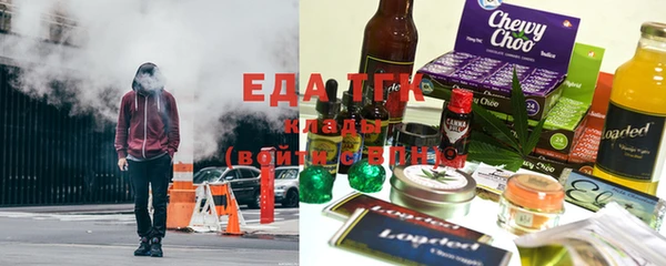 гашиш Вязники