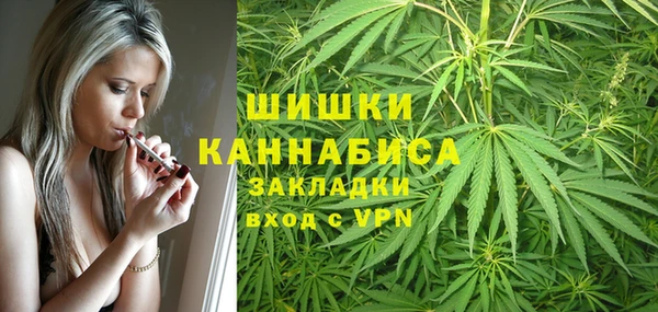 меф VHQ Вязьма
