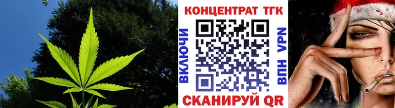 ТГК жижа  площадка официальный сайт  Чегем  где купить наркоту 