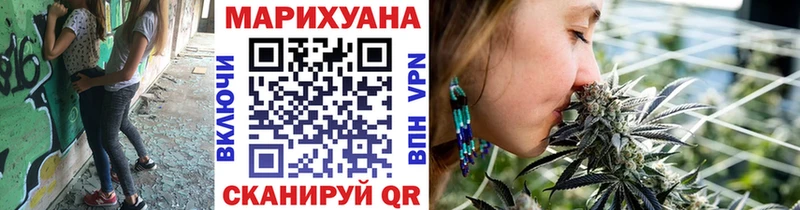 где продают наркотики  Чегем  Каннабис LSD WEED 